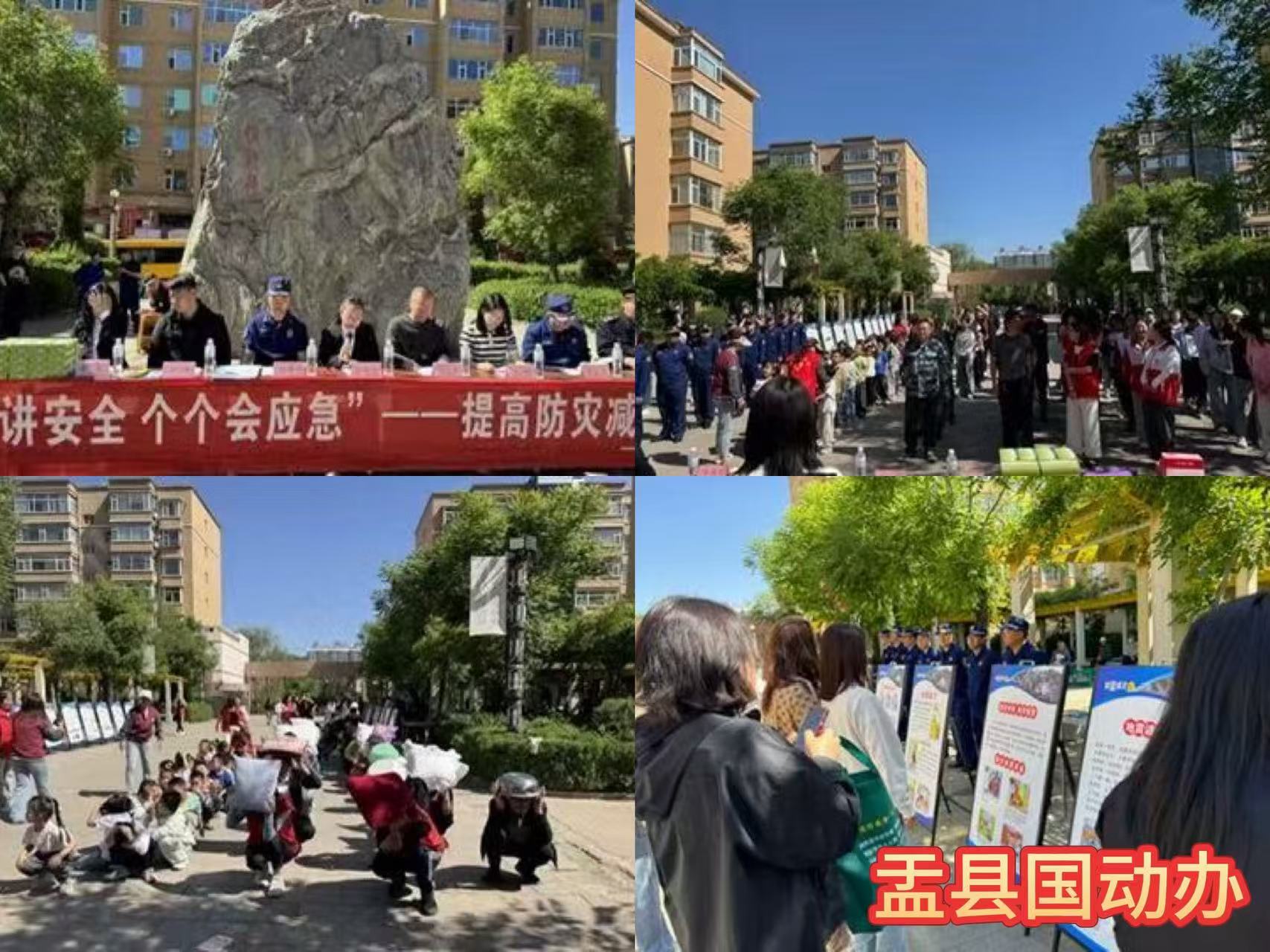 微信图片_20260513172306.jpg