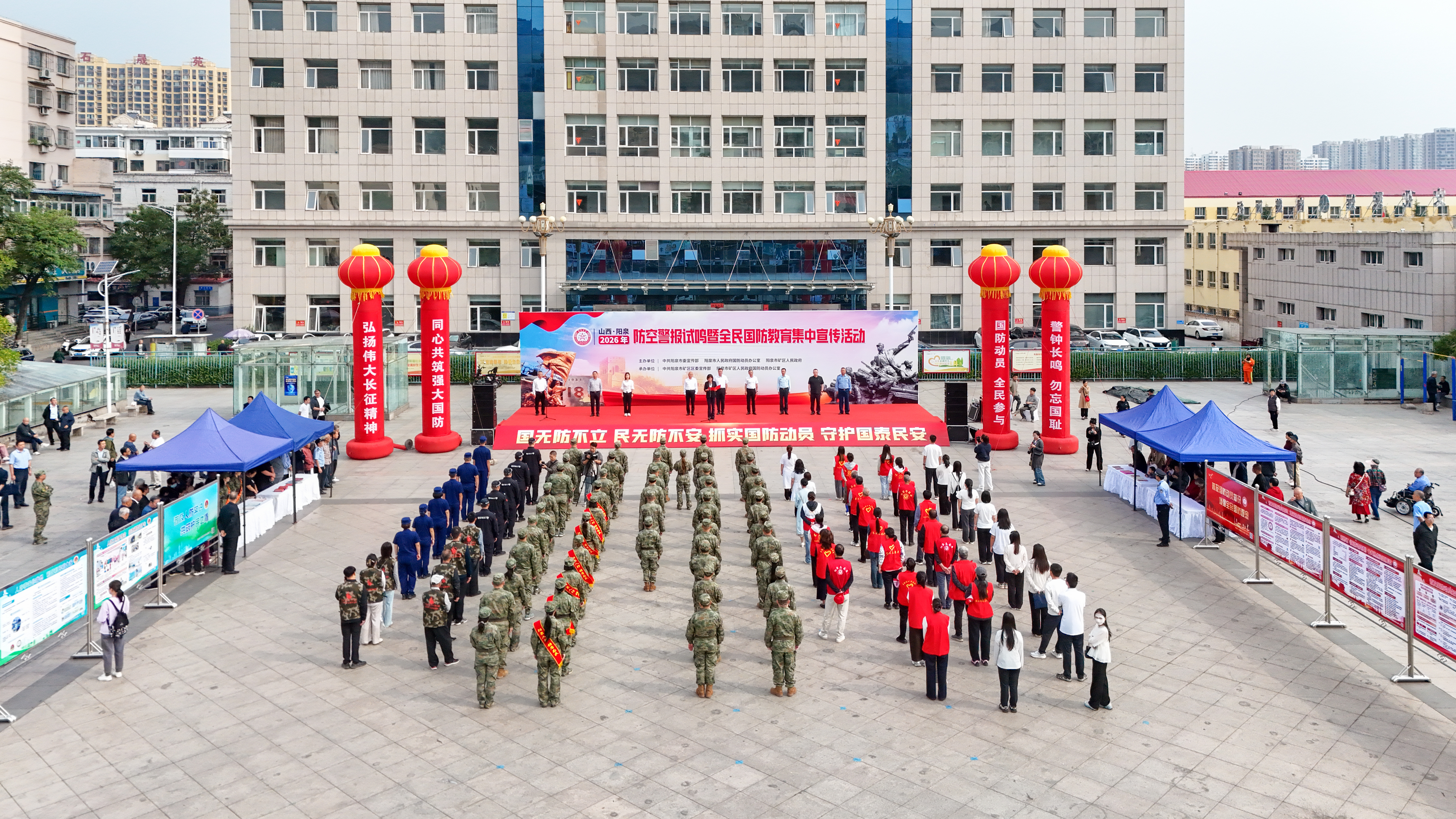 微信图片_20260918180154.jpg
