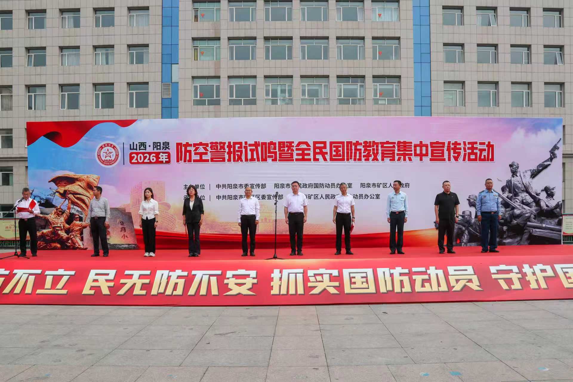 微信图片_20260918180116.jpg