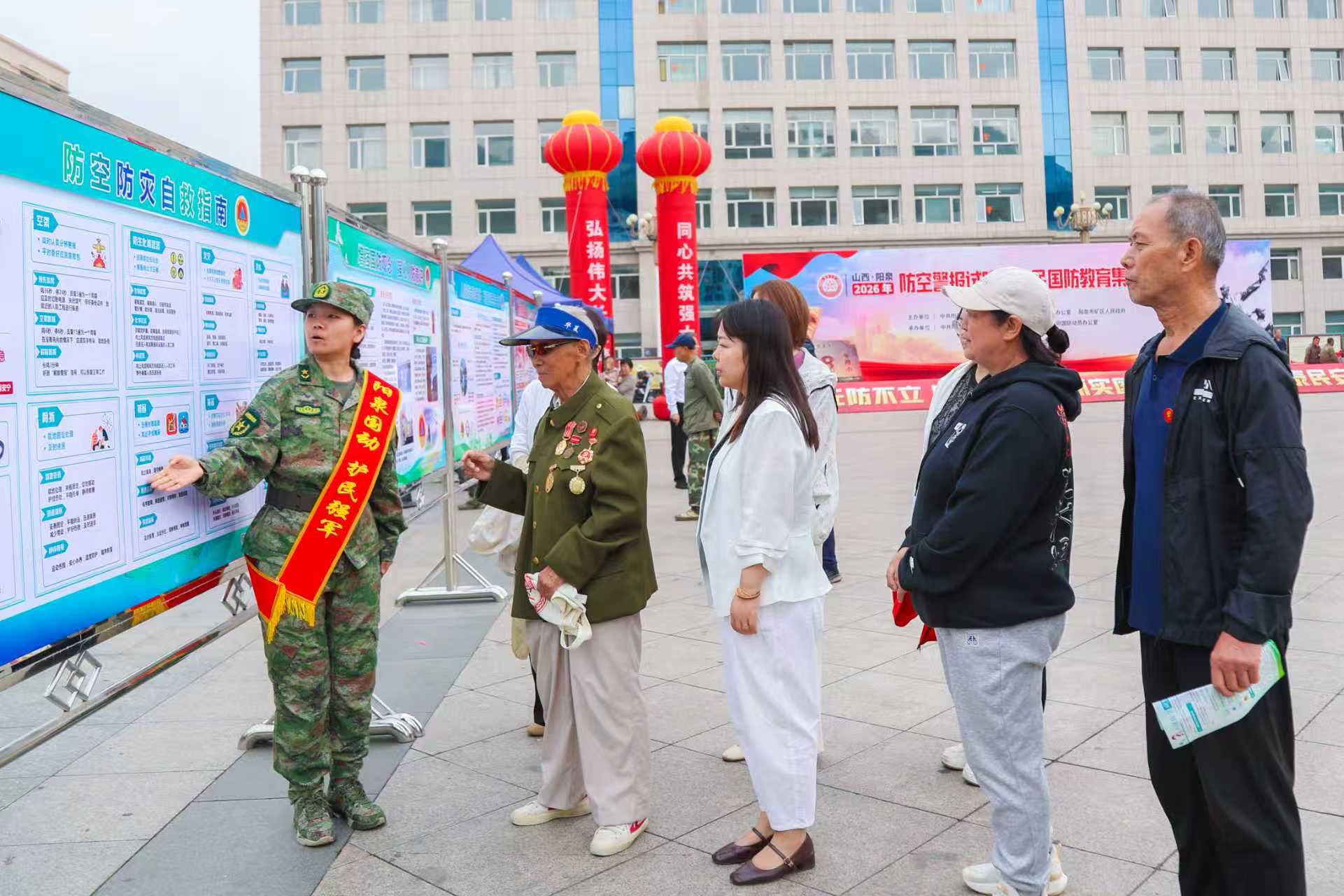 微信图片_20260918180635.jpg